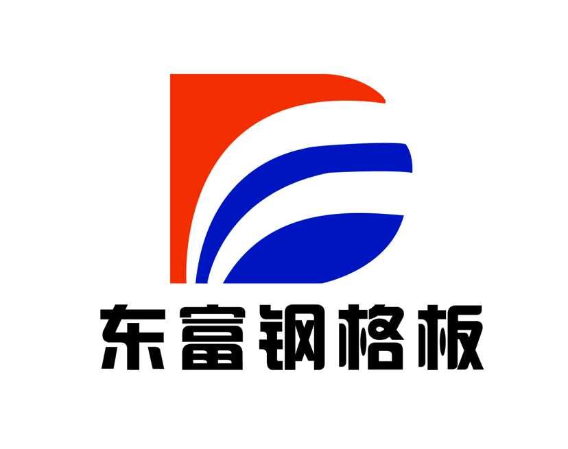 【官网】-【无锡钢格板】-【无锡钢格板厂】-【无锡钢格栅】