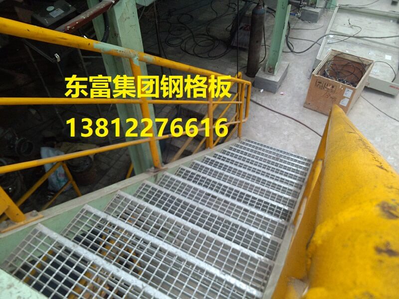 优质东富钢格板_镀锌钢格板_钢格栅板-无锡东富钢格板厂