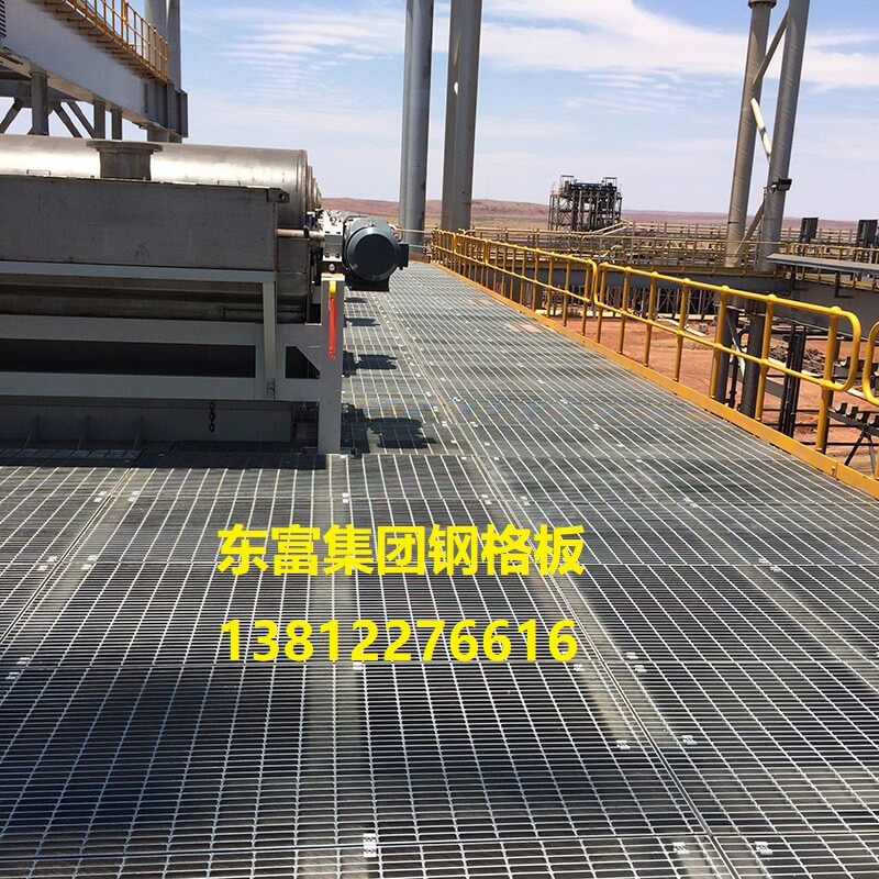 【官网】-【无锡钢格板】-【无锡钢格板厂】-【无锡钢格栅】