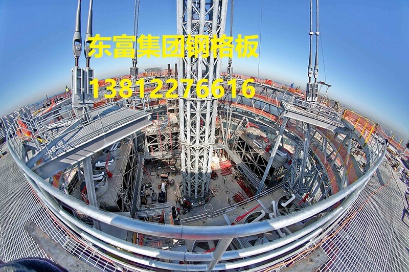 【官网】无锡钢格板东富钢格板-无锡钢格板，无锡格栅板-东富钢格板！