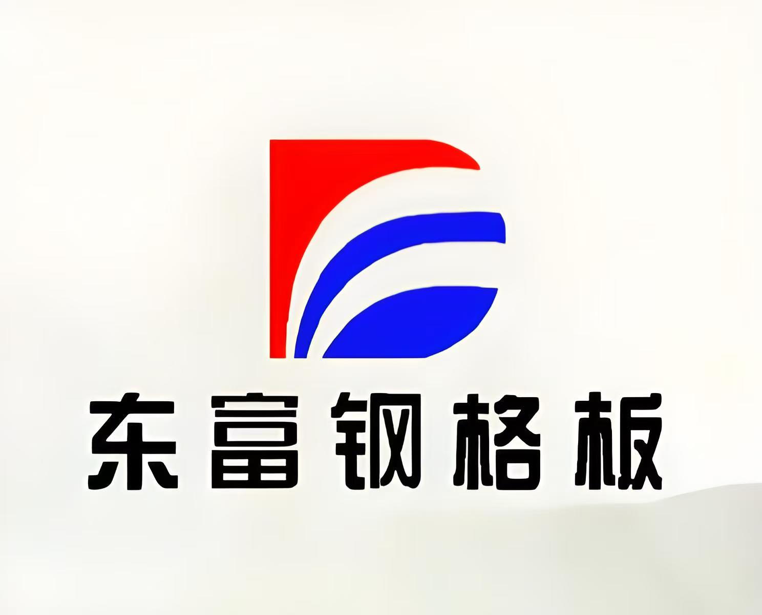 公司业绩